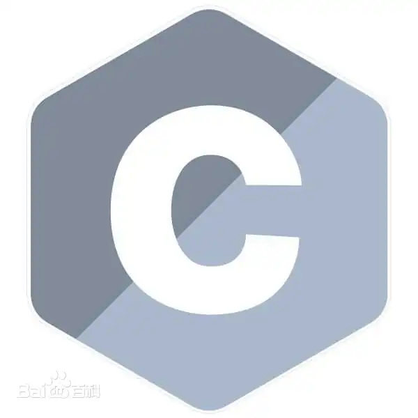 ① C语言